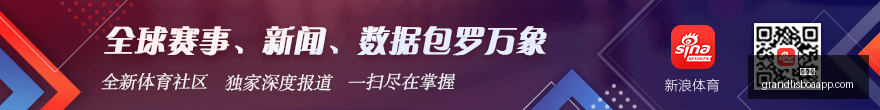 体育品牌电,竞联名款,潮流新品引,新葡京,新葡京app,新葡京娱乐,新普京赌场