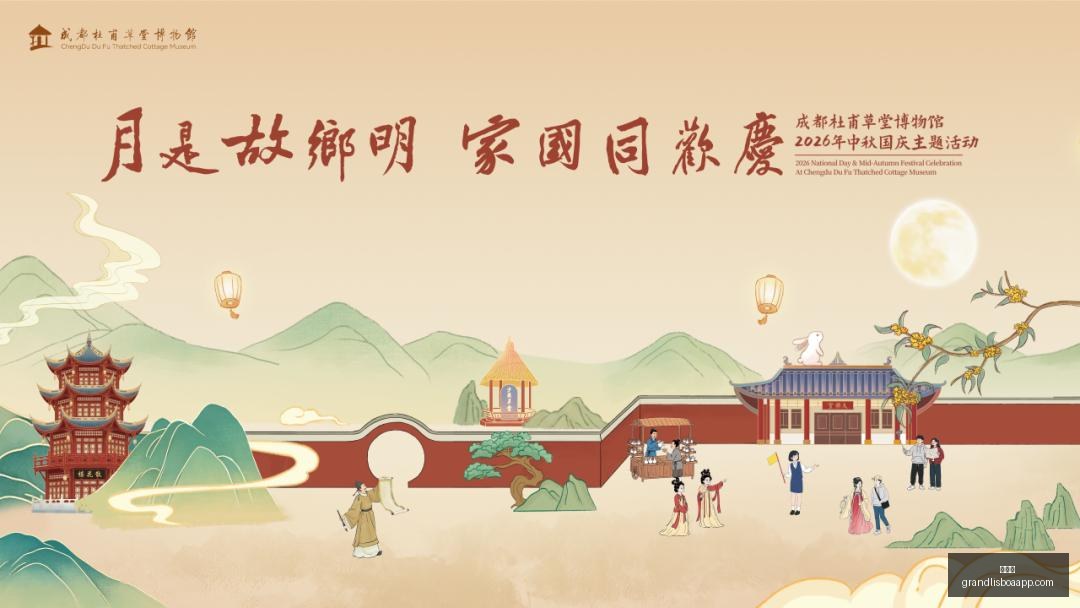 年中报,股哪家公司,上半年营收,新葡京,新葡京app,新葡京娱乐,新普京赌场