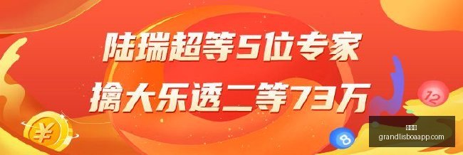 年中报,股哪家公司,上半年营收,新葡京,新葡京app,新葡京娱乐,新普京赌场