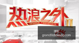 网易游戏电,竞市场潜力,巨大,新葡京,新葡京app,新葡京娱乐,新普京赌场