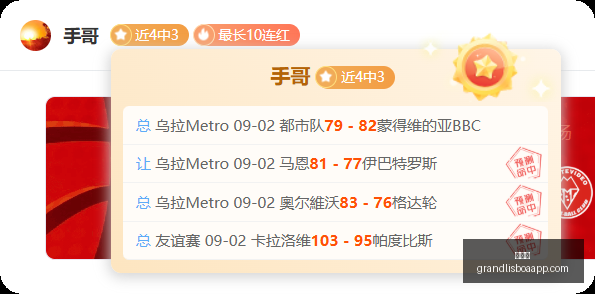 网易游戏电,竞市场潜力,巨大,新葡京,新葡京app,新葡京娱乐,新普京赌场