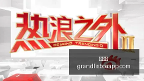 穆勒基米希新冠确诊，欧冠之旅受阻，穆勒感染新冠三度来袭