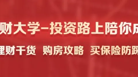 德乙赛事深度解析新葡京app：马格德堡荷尔斯泰因对决攻略